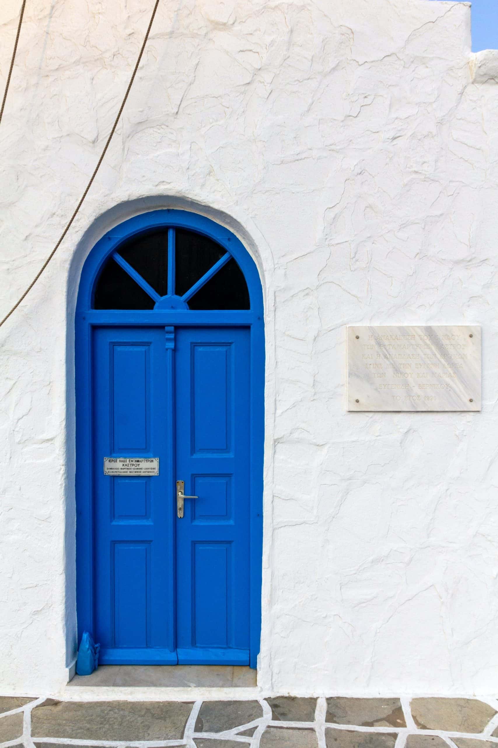 wooden arch door for entrance design
