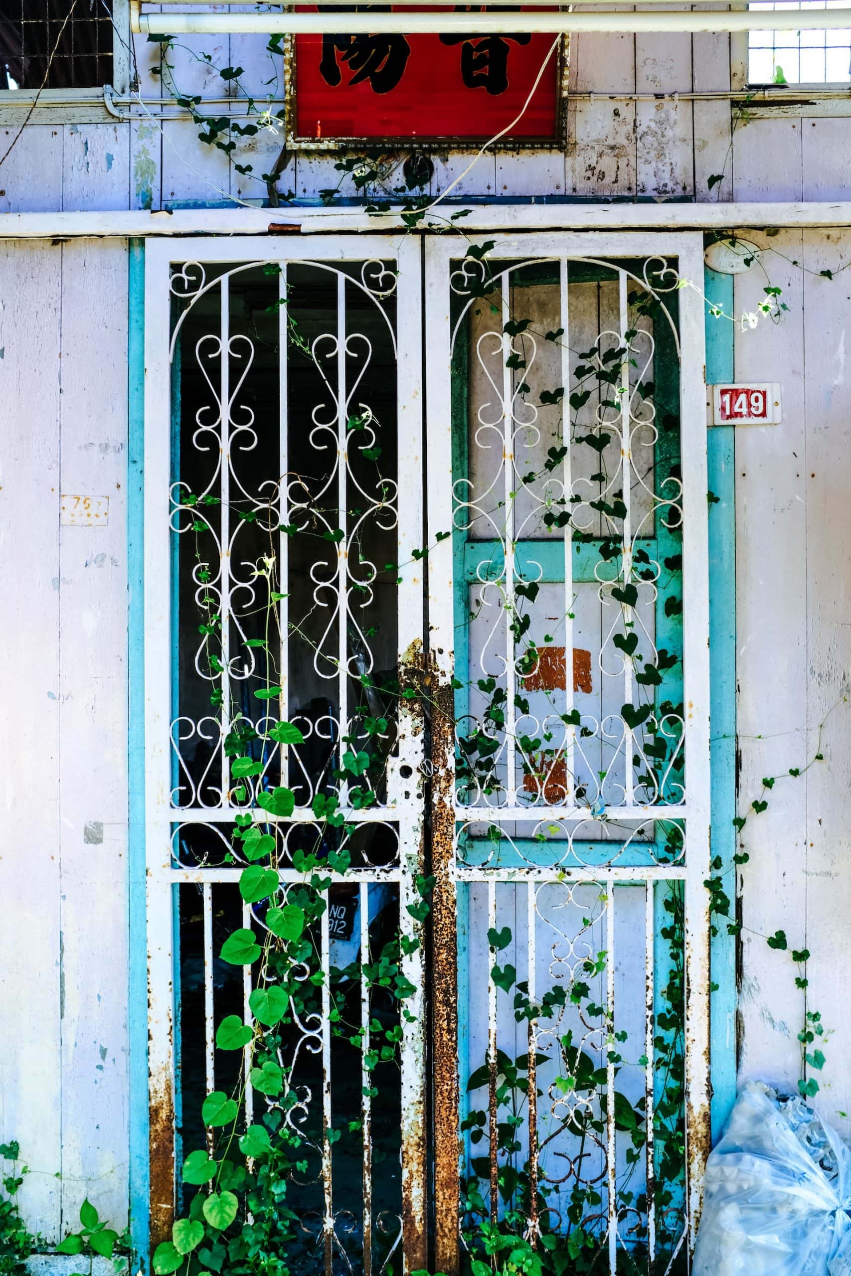 double door grill gate design
