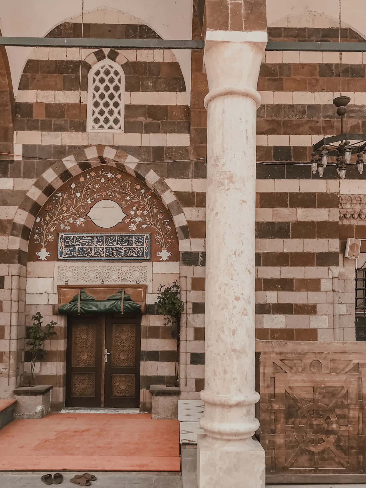 main door direction,