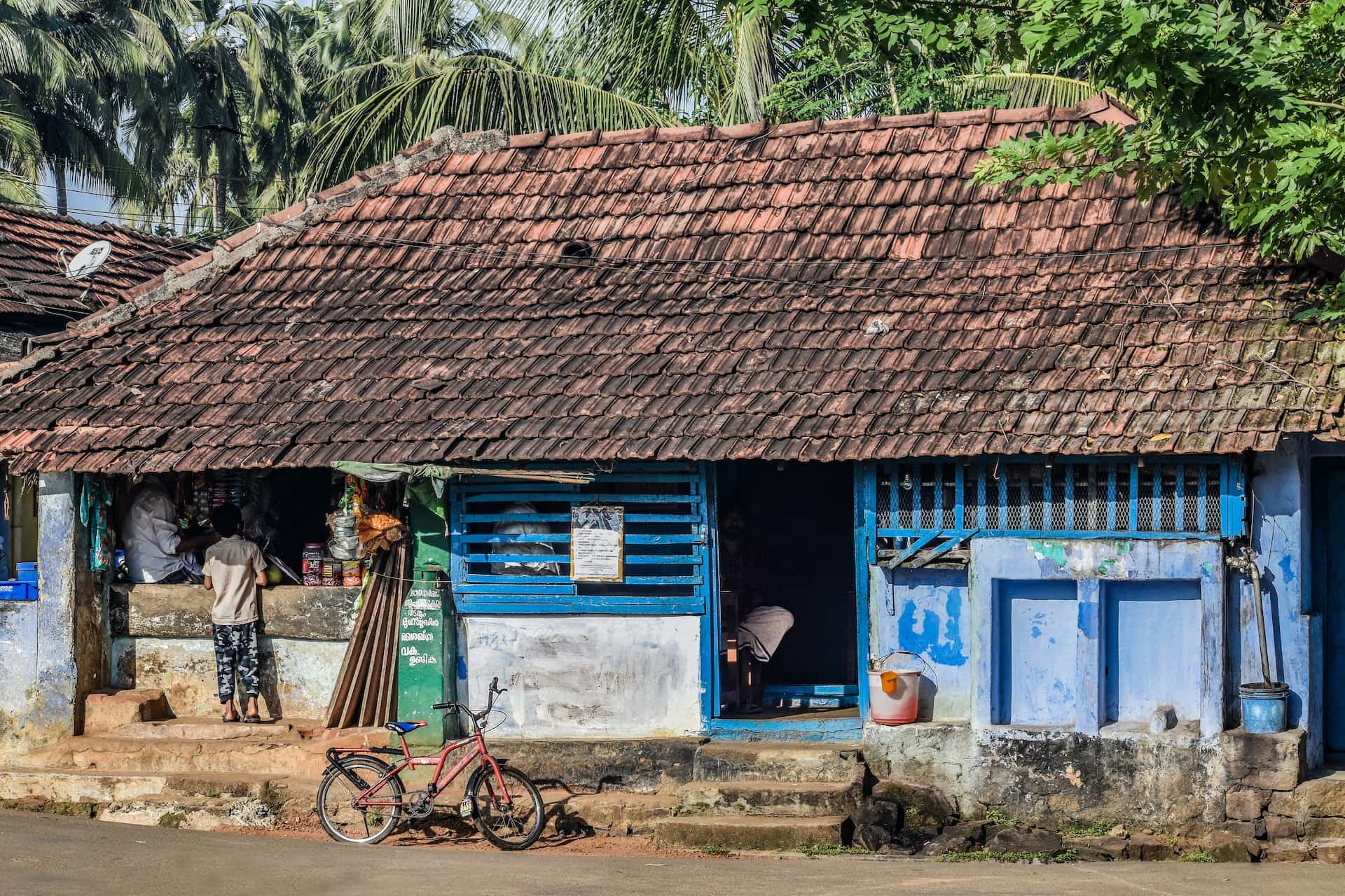 store-cum-home design